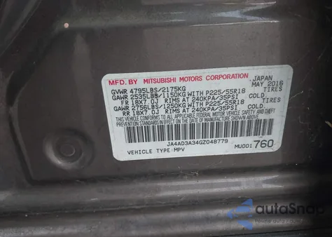 2016 Mitsubishi Outlander Se/Sel из США, поврежденный, VIN JA4AD3A34GZ048779